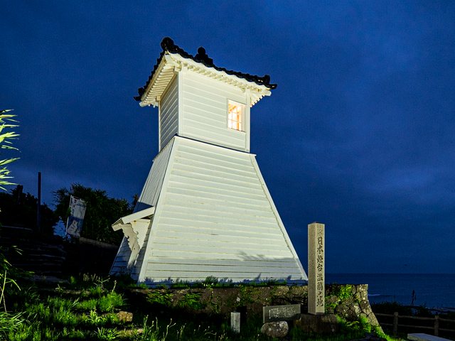 旧福浦灯台_4