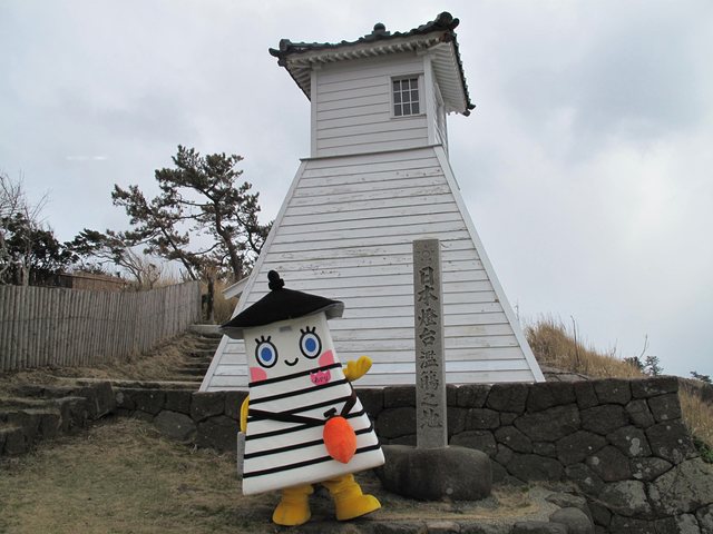旧福浦灯台_あかりちゃん2