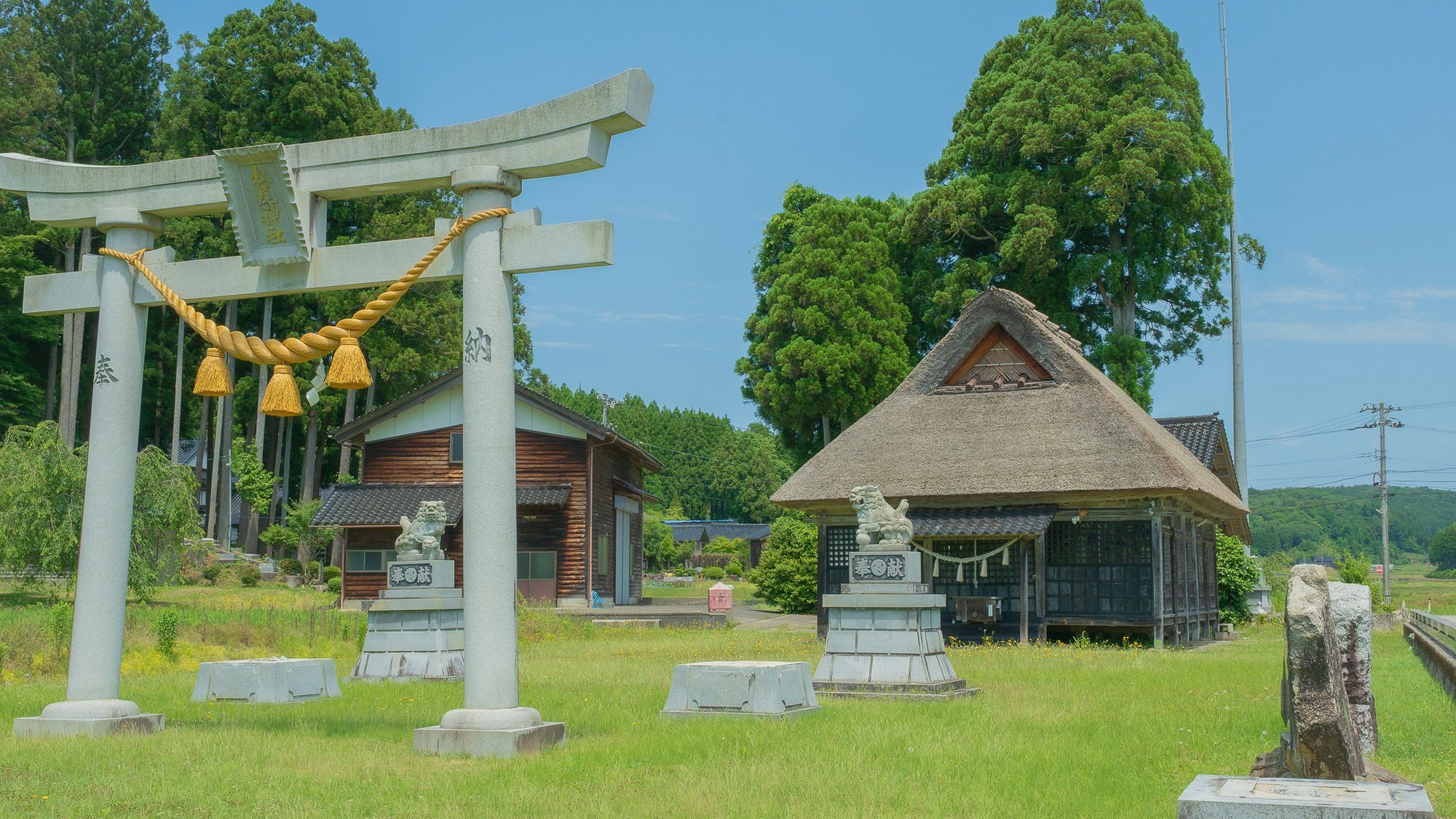 松尾神社