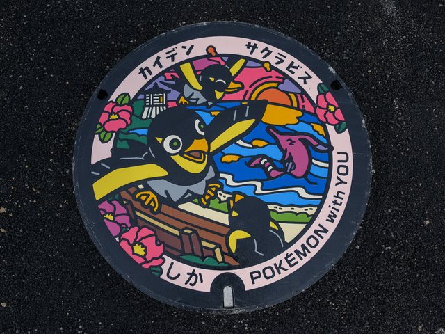 世界一長いベンチ_ポケモン