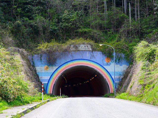 虹のトンネル