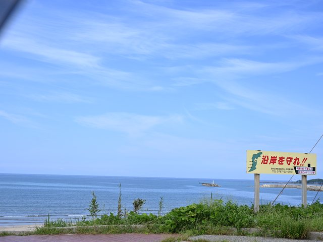 千鳥ヶ浜_3