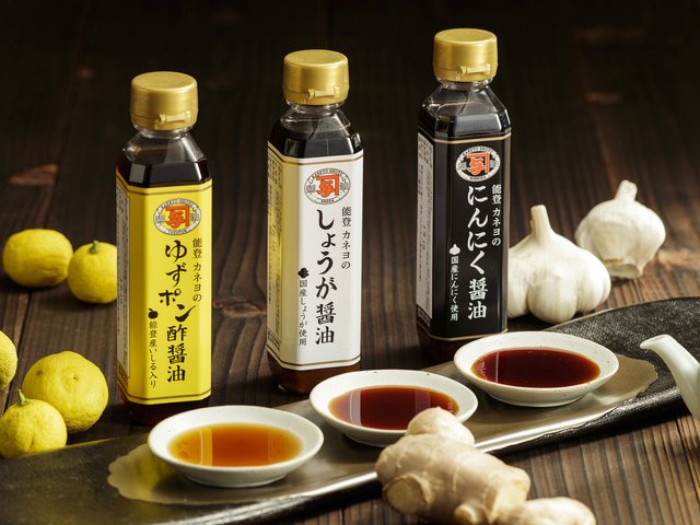 志賀町優良特産品_ゆずぽん酢/しょうが醤油/にんにく醤油