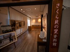 さくら貝資料館_6