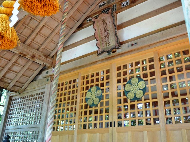 高爪神社_2