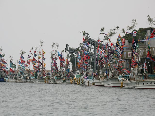 西海漁港（大量旗）_1