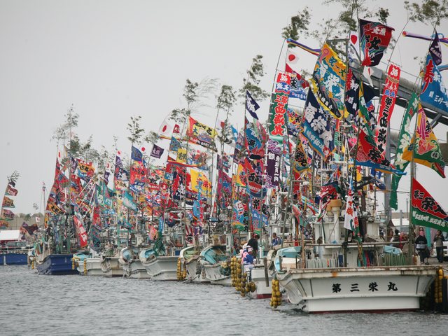 西海漁港（大量旗）_3