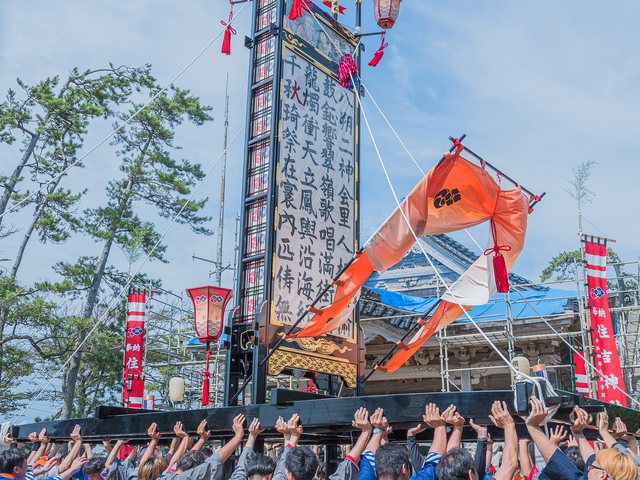八朔祭礼_2