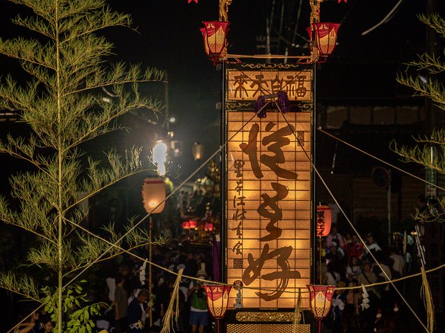 八朔祭礼_5