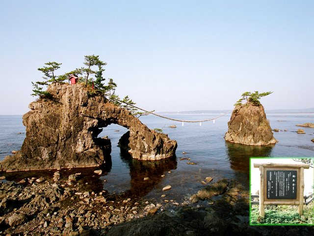 機具岩_32